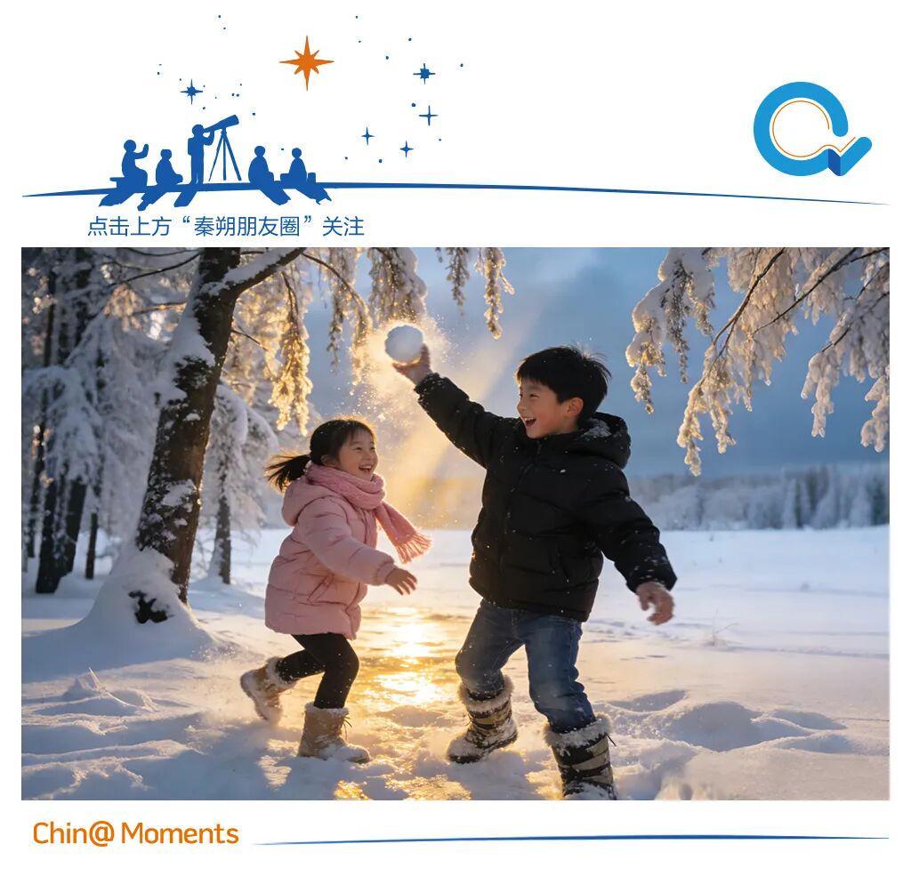 乐鱼体育-792万新生儿背后的中产育儿竞赛：人口负增长时代的家庭突围