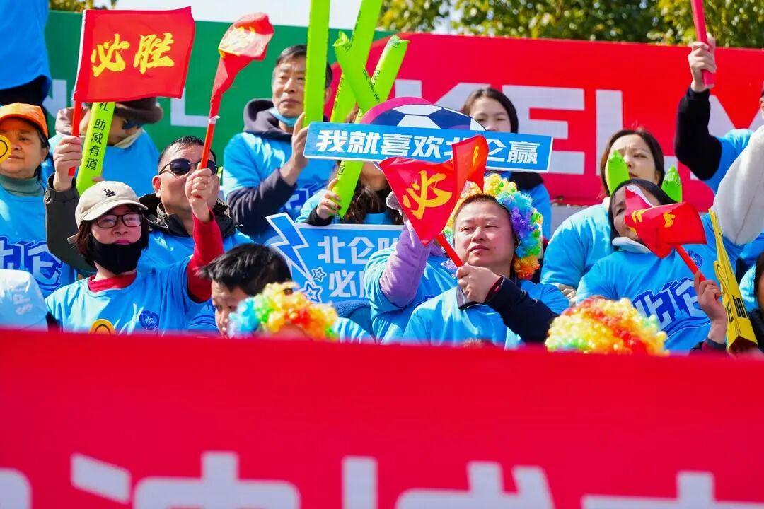 乐鱼官网-宁波，只有一个“北哥”！